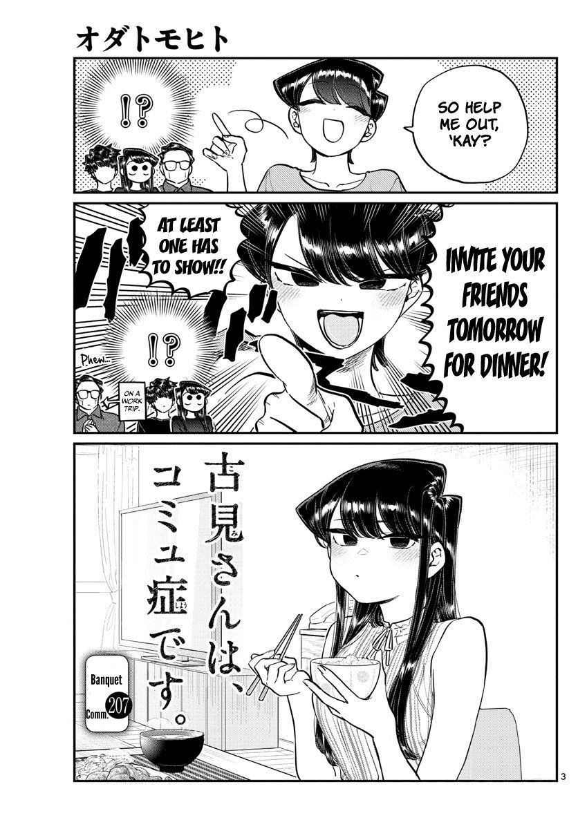 Komi Can’t Communicate, Chapter 207 image 03